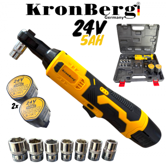Акумулаторна Безчеткова Тресчотка 24V 5AH 90Nm KRONBERG 2 Батерии и Куфар с комплект вложки