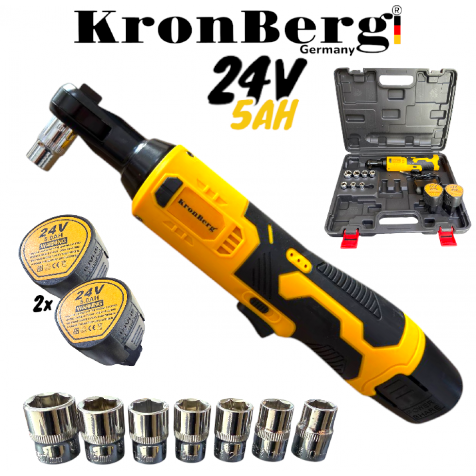 Акумулаторна Безчеткова Тресчотка 24V 5AH 90Nm KRONBERG 2 Батерии и Куфар с комплект вложки
