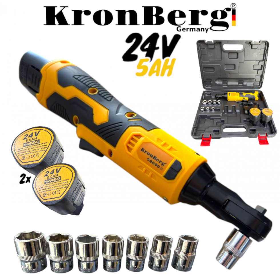 Акумулаторна Безчеткова Тресчотка 24V 5AH 90Nm KRONBERG 2 Батерии и Куфар с комплект вложки