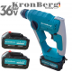 Акумулаторен Професионален Ударен Перфоратор / Бормашина Мини 36V 10AH KRONBERG Мощен и Безчетков с 2 Батерии Зарядно Устройство и Куфар