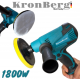 Електрическа Полирмашина 125мм 24V 5AH KRONBERG Машина за Полиране 220V с Регулация на Обороти Електрическа Полирмашина 125мм 24V 5AH KRONBERG Машина за Полиране 220V с Регулация на Обороти