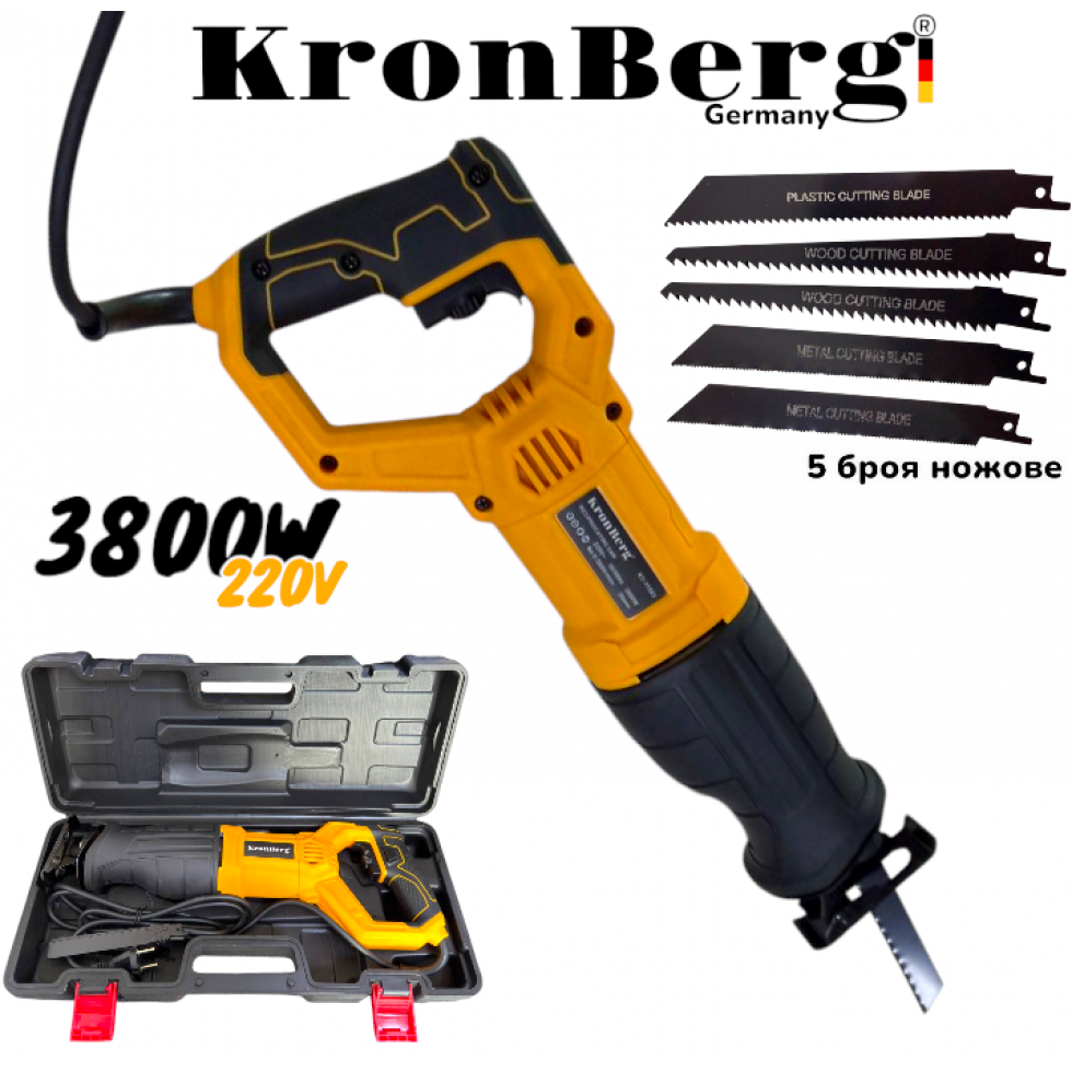 Елекрически Професионален Саблен Трион 3800W KRONBERG 220V Прав Трион за Месо Кости Метал Желязо Пластмаса Дърво и др. в Куфар Елекрически Професионален Саблен Трион 3800W KRONBERG 220V Прав Трион за Месо Кости Метал Желязо Пластмаса Дърво и др. в Куфар