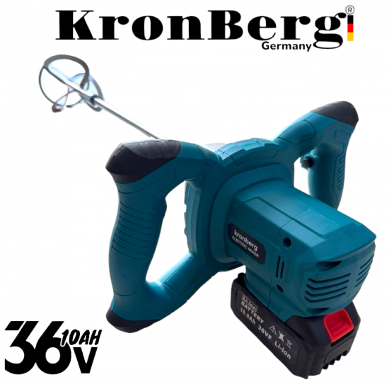 Акумулаторен Mиксер Бъркалка за Бетон Боя и Мазилки Цимент KRONBERG 36V 10AH Акумулаторна Безчеткова Безжична с 2 батерии