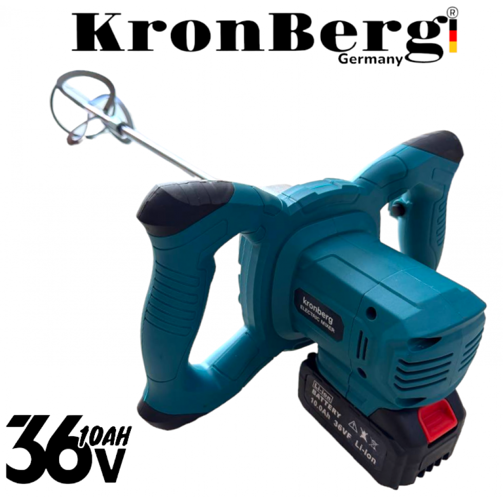 Акумулаторен Mиксер Бъркалка за Бетон Боя и Мазилки Цимент KRONBERG 36V 10AH Безчетков с 2 батерии Акумулаторен Mиксер Бъркалка за Бетон Боя и Мазилки Цимент KRONBERG 36V 10AH Безчетков с 2 батерии