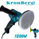 Електрическа Полирмашина 125мм 24V 5AH KRONBERG Машина за Полиране 220V с Регулация на Обороти Електрическа Полирмашина 125мм 24V 5AH KRONBERG Машина за Полиране 220V с Регулация на Обороти