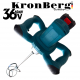 Акумулаторен Mиксер Бъркалка за Бетон Боя и Мазилки Цимент KRONBERG 36V 10AH Безчетков с 2 батерии Акумулаторен Mиксер Бъркалка за Бетон Боя и Мазилки Цимент KRONBERG 36V 10AH Безчетков с 2 батерии