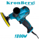 Електрическа Полирмашина 125мм 24V 5AH KRONBERG Машина за Полиране 220V с Регулация на Обороти Електрическа Полирмашина 125мм 24V 5AH KRONBERG Машина за Полиране 220V с Регулация на Обороти