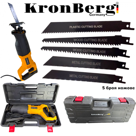 Елекрически Професионален Саблен Трион 3800W KRONBERG 220V Прав Трион за Месо Кости Метал Желязо Пластмаса Дърво и др. в Куфар Елекрически Професионален Саблен Трион 3800W KRONBERG 220V Прав Трион за Месо Кости Метал Желязо Пластмаса Дърво и др. в Куфар