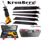 Елекрически Професионален Саблен Трион 3800W KRONBERG 220V Прав Трион за Месо Кости Метал Желязо Пластмаса Дърво и др. в Куфар Елекрически Професионален Саблен Трион 3800W KRONBERG 220V Прав Трион за Месо Кости Метал Желязо Пластмаса Дърво и др. в Куфар