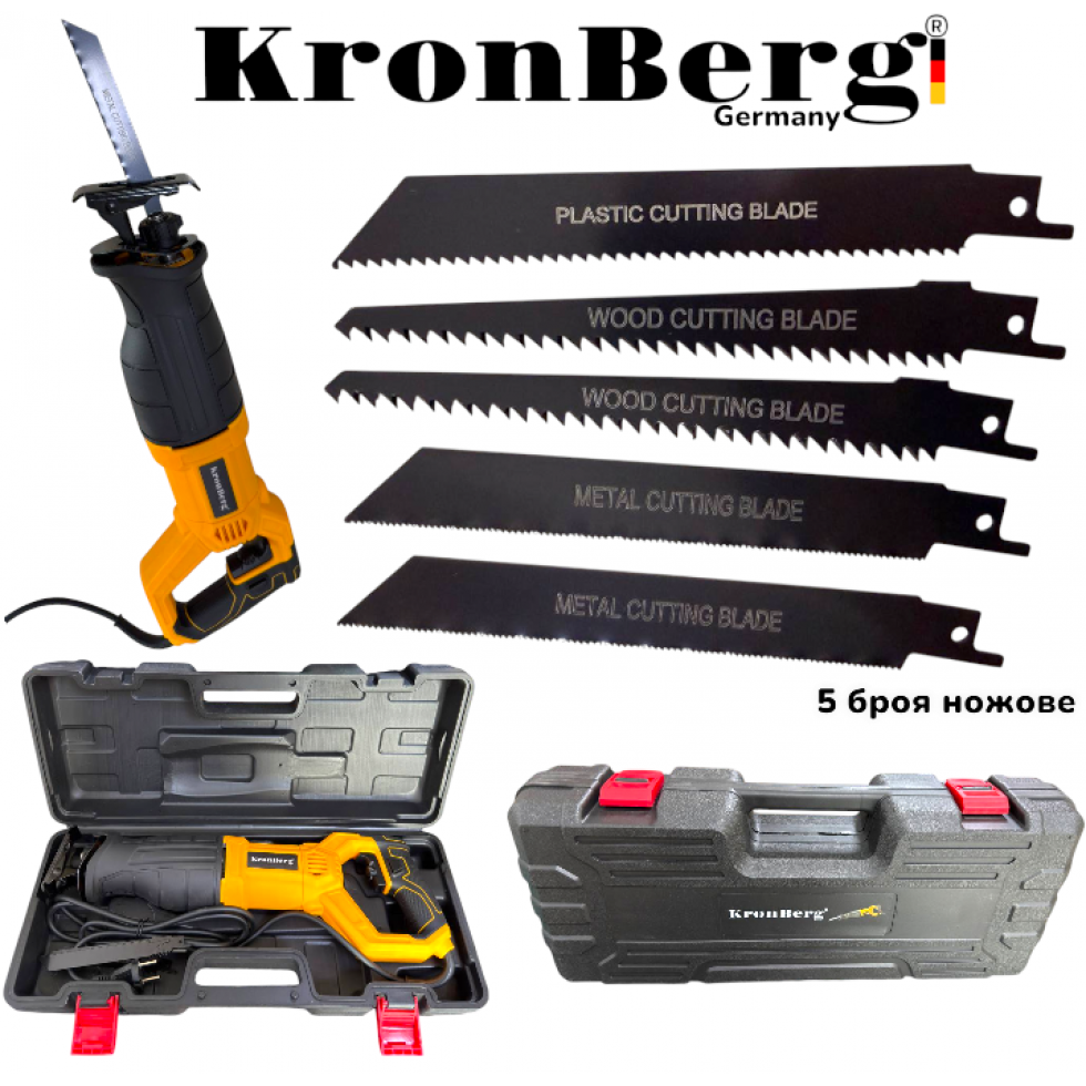 Елекрически Професионален Саблен Трион 3800W KRONBERG 220V Прав Трион за Месо Кости Метал Желязо Пластмаса Дърво и др. в Куфар Елекрически Професионален Саблен Трион 3800W KRONBERG 220V Прав Трион за Месо Кости Метал Желязо Пластмаса Дърво и др. в Куфар