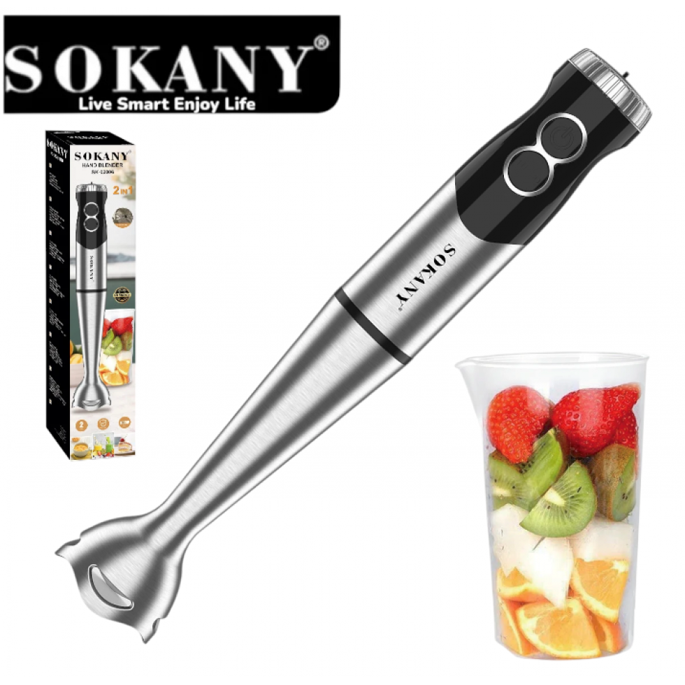 Пасатор 2в1 SOKANY SK-02006 800W мощност за бърза и лесна
