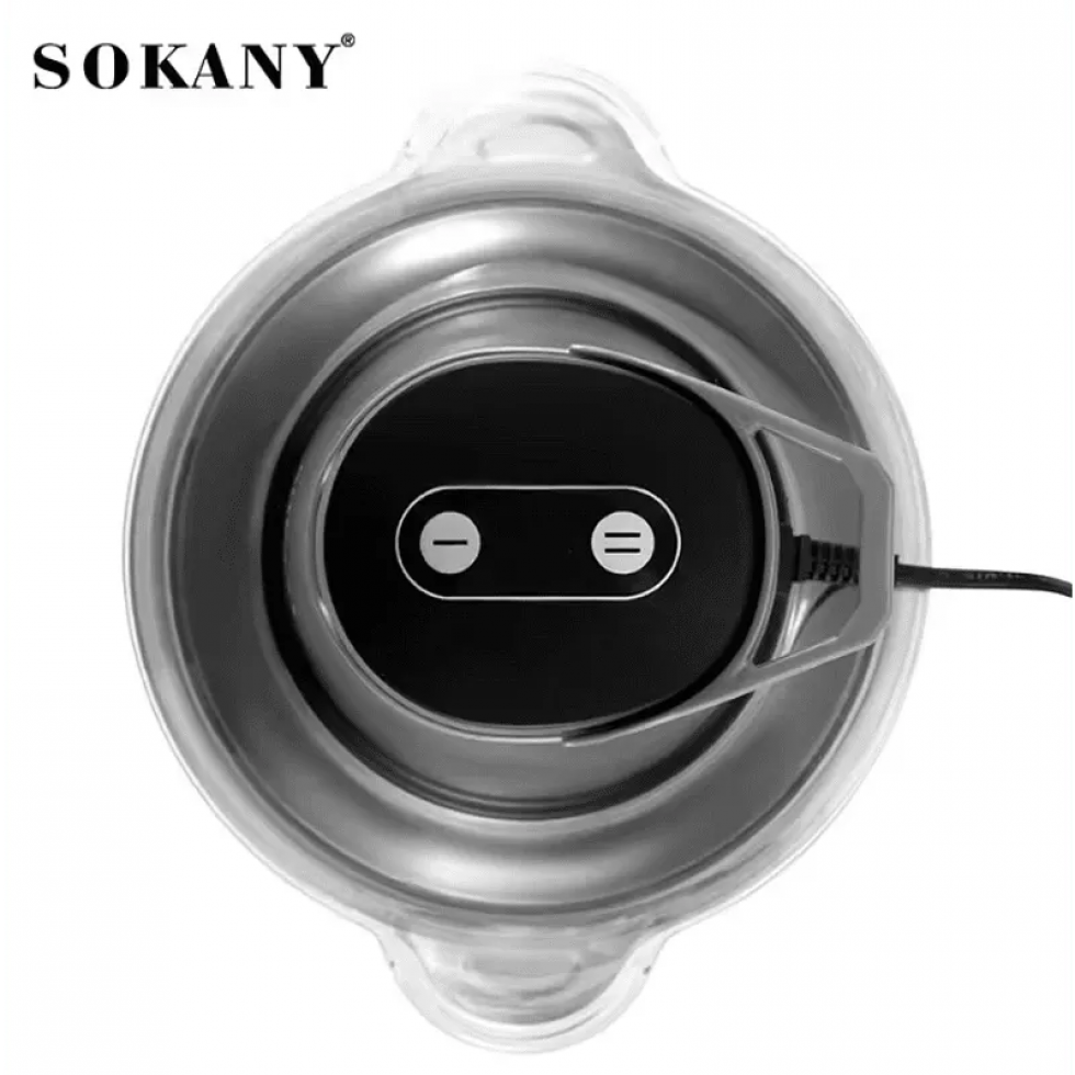 Електрически Чопър SOKANY SK-7020 Мощност прецизност и удобство в кухнята