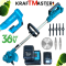 Градински Акумулаторен Тример за Трева Храсторез KRAFT MASTER 36V 8,0AH Косачка за Храсти 2x Батерии 