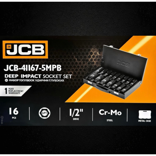 Ударни Вложки Комплект JCB 3/4 и 1/2 6-стенен 16 части 1/2 6162-5MPB и 41167-5MPB Хром Молибден Вложки  