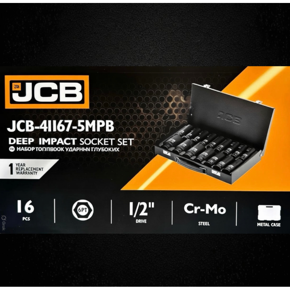 Ударни Вложки Комплект JCB 3/4 и 1/2 6-стенен 16 части 1/2 6162-5MPB и 41167-5MPB Хром Молибден Вложки  