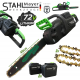 Акумулаторна Верижна Резачка за Дърва STAHLMAYER Трион 72V 8,0AH – 16″ 40см Шина 2 Вериги Дисплей и Активна Спирачка