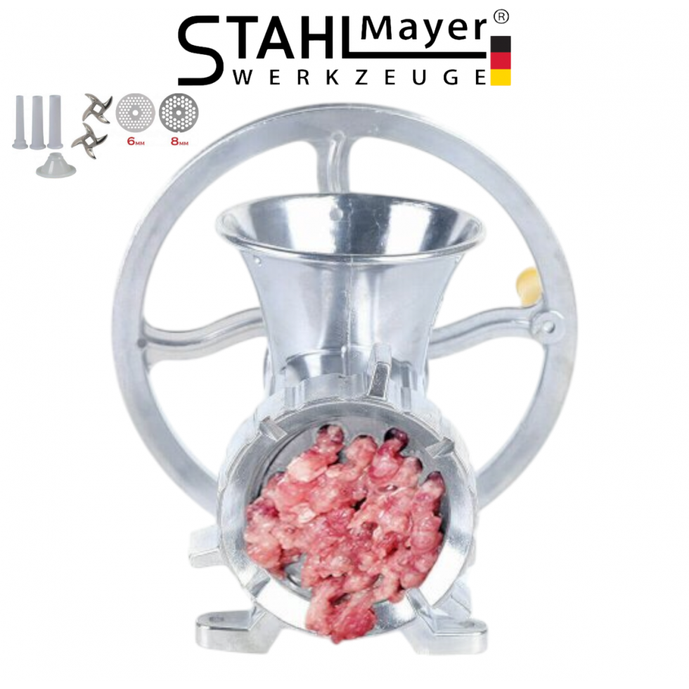 Алуминиева Месомелачка STAHLMAYER Мелачка за Кайма №32