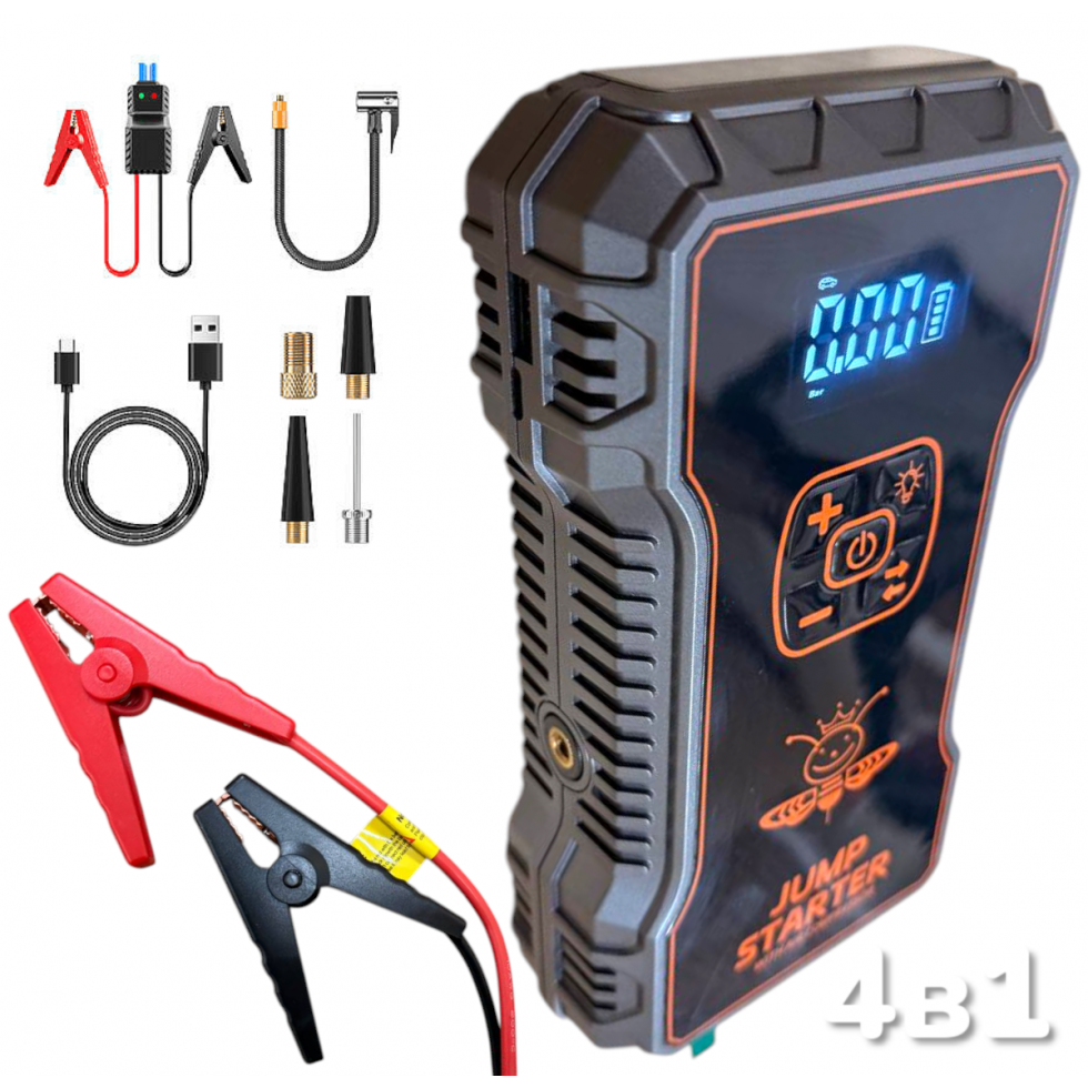 Голям Стартерен Бустер за Автомобил Външна Батерия POWER BANK 12V JUMP STARTER Стартер за Акумулатор Подаване на Ток 4в1 с Компресор и Фенер