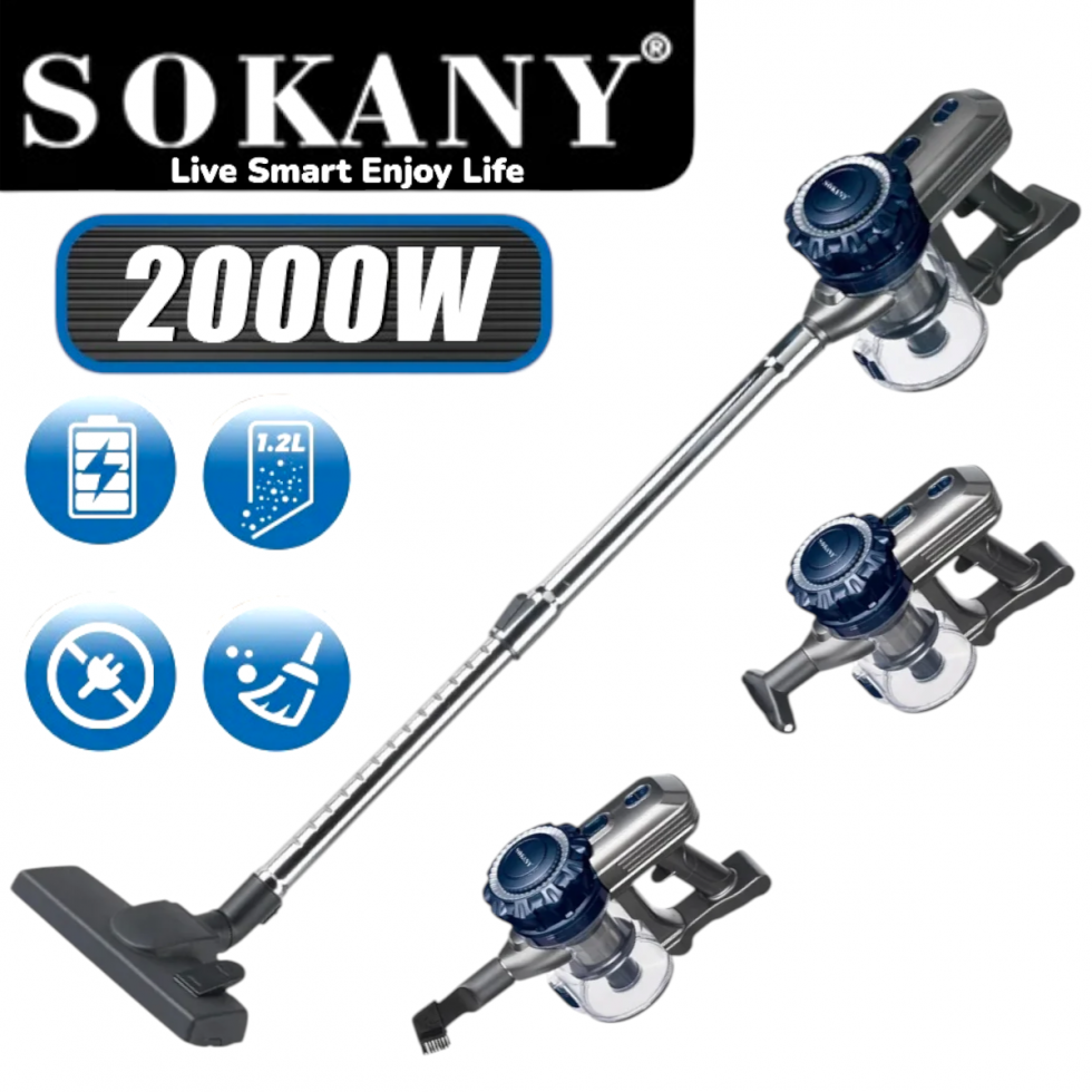 Прахосмукачка Акумулаторна SOKANY SK-13020 Безжична 2000W