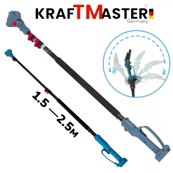 Телескопичен Прът за Акумулаторен Трион за Клони и Ножица KRAFT Телескопичен Прът за Акумулаторен Трион за Клони и Ножица KRAFT