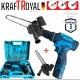 Акумулаторен Двускоростен Винтоверт 24V 5AH KRAFTROYAL + Приставка Адаптер Резачка за Клони Трион 18см шина и 30 части 2 батерии и зарядно