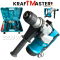 Електрически Къртач Перфоратор 2200W KRAFT MASTER с Куфар