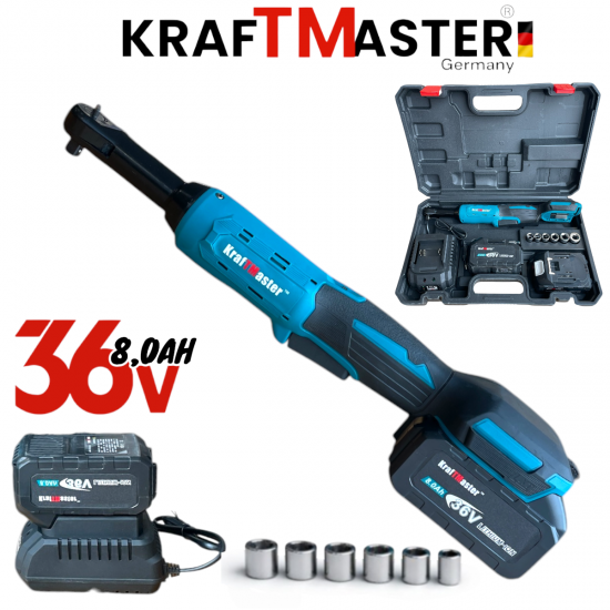 Тресчотка Акумулаторна KRAFT MASTER 2 батерии 36V 8,0AH куфар с вложки