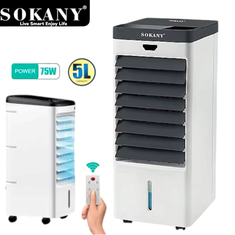 Мобилен Въздушен Охладител 5 литра SOKANY SK-19017