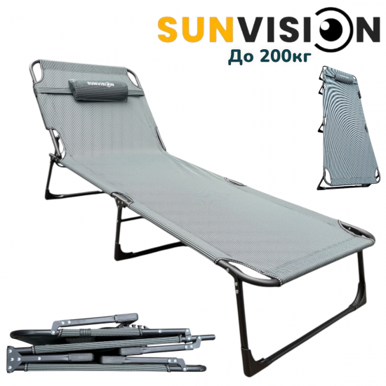 СГЪВАЕМО ПОХОДНО ЛЕГЛО ТИП ШЕЗЛОНГ SUNVISION Сив и Син SV-3998