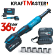 Тресчотка Акумулаторна KRAFT MASTER 2 батерии 36V 8,0AH куфар с вложки