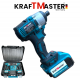 Комплект 2в1 Акумулаторен Винтоверт и Импакт 36V 8Ah KRAFTMASTER 2 Батерии в КУФАР 