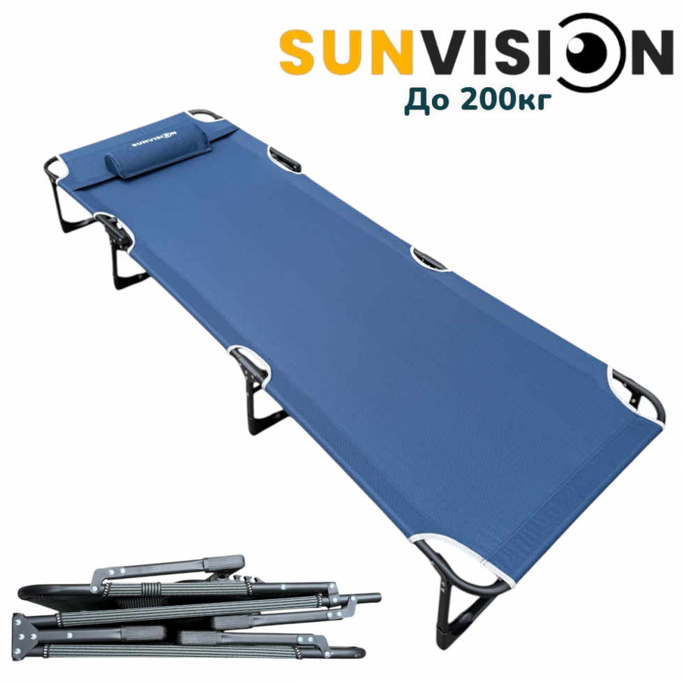 СГЪВАЕМО ПОХОДНО ЛЕГЛО ТИП ШЕЗЛОНГ SUNVISION Два Цвята SV-3998