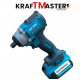 Комплект 2в1 Акумулаторен Винтоверт и Импакт 36V 8Ah KRAFTMASTER 2 Батерии в КУФАР 