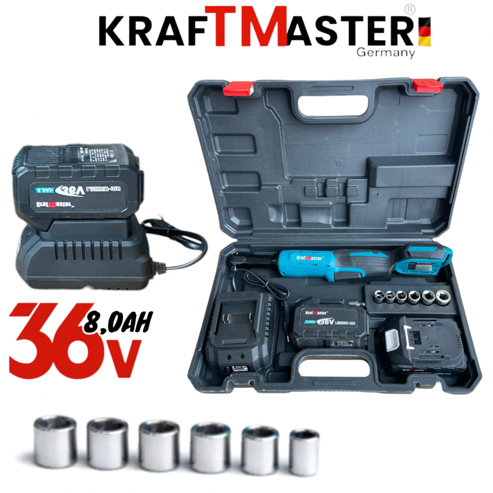 Тресчотка Акумулаторна KRAFT MASTER 2 батерии 36V 8,0AH куфар с вложки