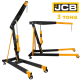 ХИДРАВЛИЧЕН КРАН ЗА ДВИГАТЕЛИ ТИП ЖИРАФ 3 ТОНА JCB JCB-TR33002B