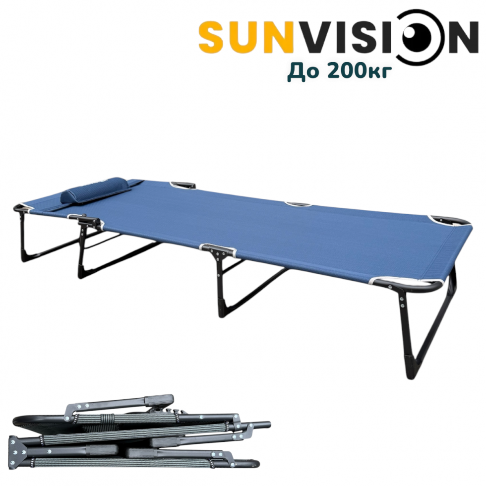 СГЪВАЕМО ПОХОДНО ЛЕГЛО ТИП ШЕЗЛОНГ SUNVISION Два Цвята SV-3998