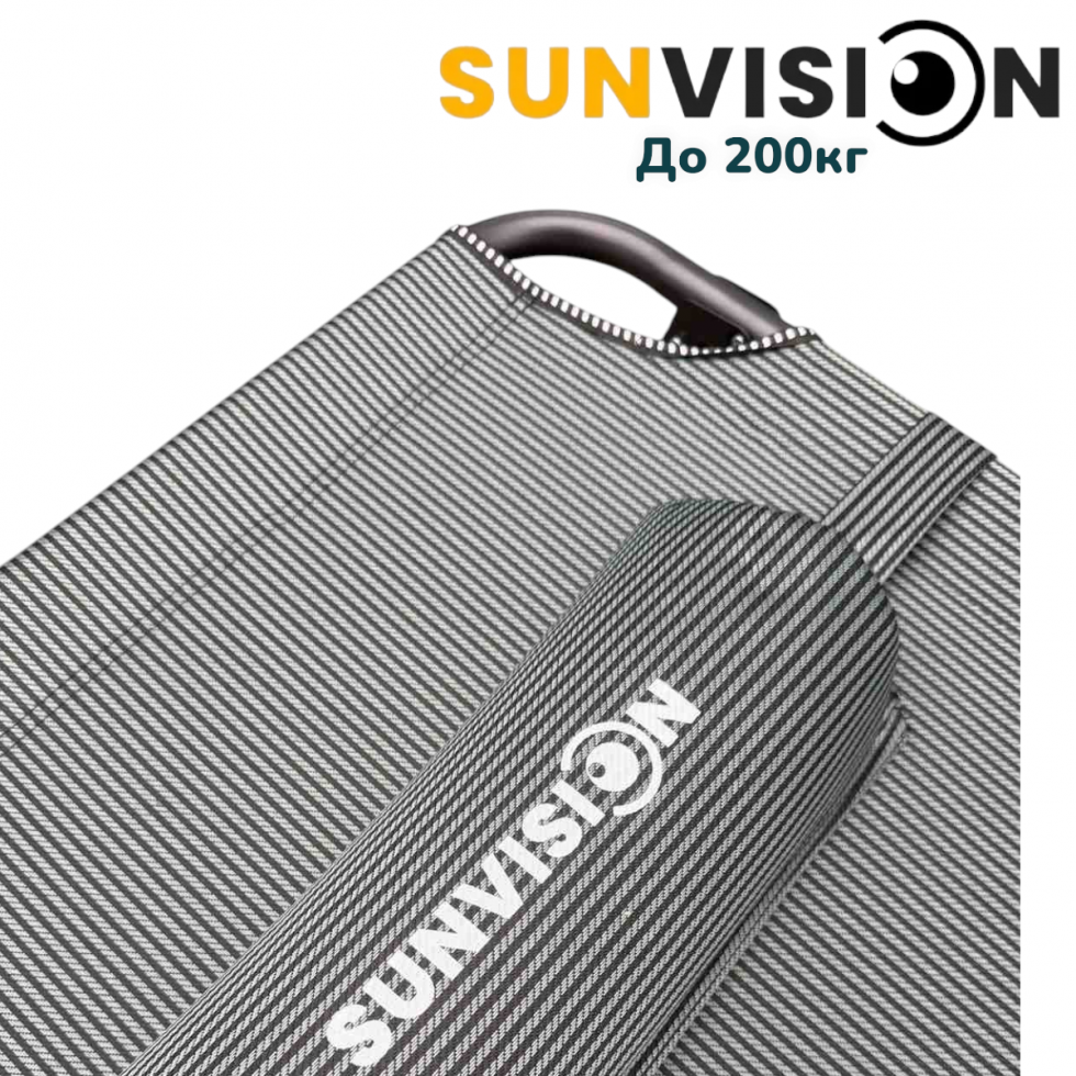 СГЪВАЕМО ПОХОДНО ЛЕГЛО ТИП ШЕЗЛОНГ SUNVISION Сив и Син SV-3998