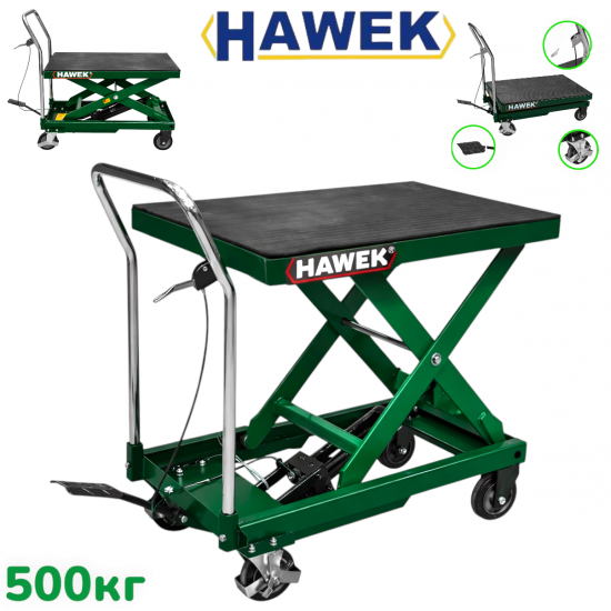 Хидравлична Повдигаща Количка 500кг HAWEK 780мм