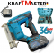 Акумулаторен Такер 36V 10Ah KRAFT MASTER 2 Батерии Зарядно и Куфар
