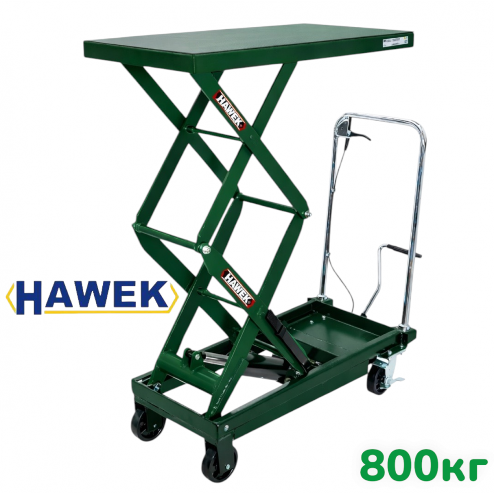 Хидравлична Повдигаща Количка 800кг HAWEK 1500мм