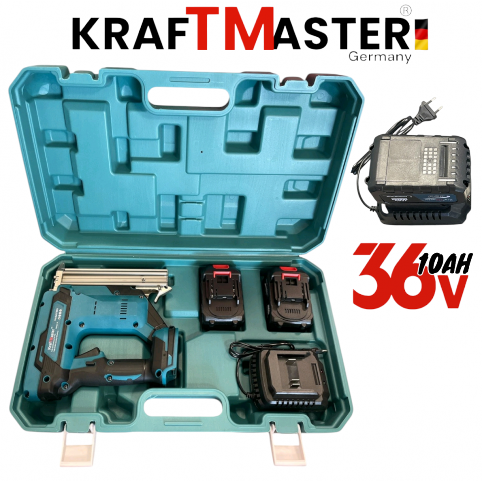 Акумулаторен Такер 36V 10Ah KRAFT MASTER 2 Батерии Зарядно и Куфар