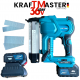 Акумулаторен Безчетков Такер KRAFT MASTER 36V 10AH 2 Батерии и Куфар Акумулаторен Безчетков Такер KRAFT MASTER 36V 10AH 2 Батерии и Куфар