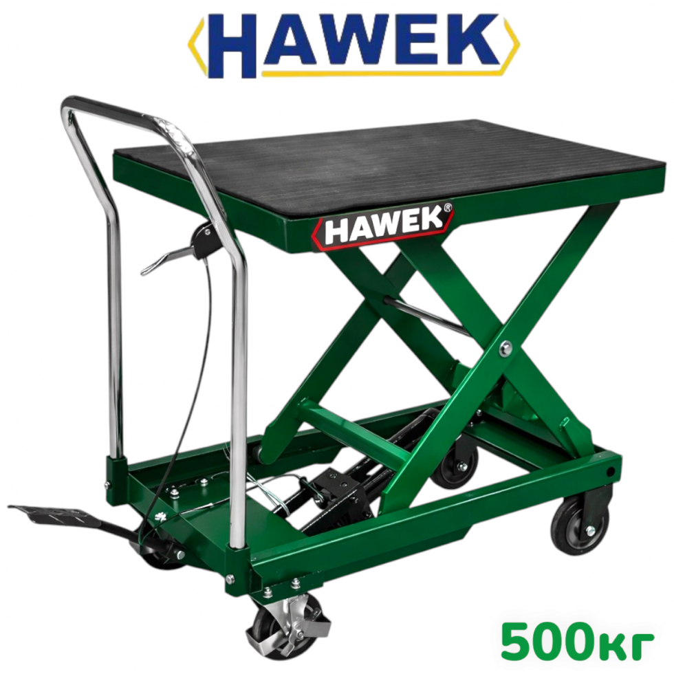 Хидравлична Повдигаща Количка 500кг HAWEK 780мм