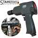 Пневматичен Ударен Гайковерт 1/2" 1400 Nm STAHLMAYER