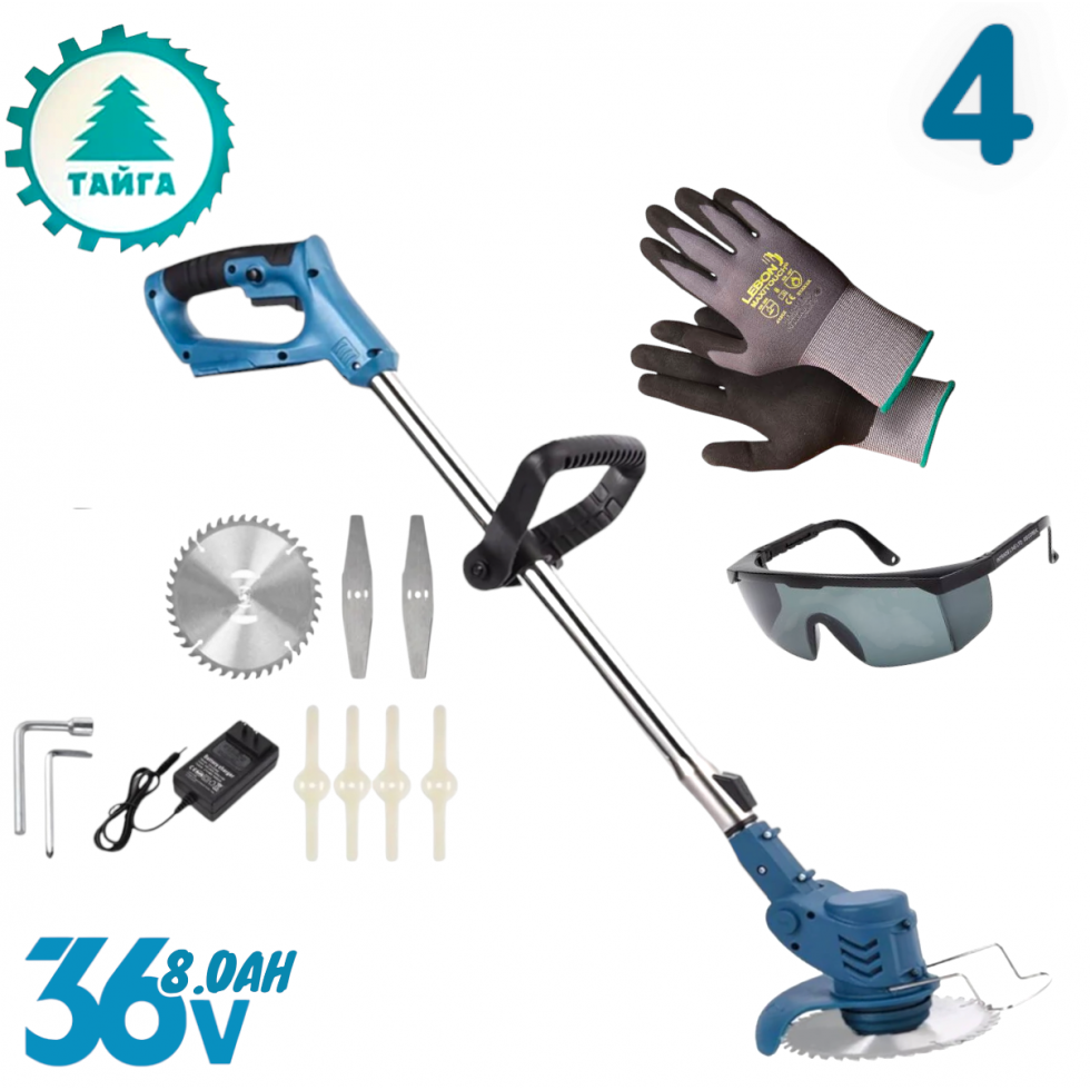 5в1 Акумулаторен Градински Промо Комплект Телескопичен Прът Духалка за Листа Резачка за Клони Лозарска Ножица и Тример за Трева 36V 8,0AH 3 Батерии
