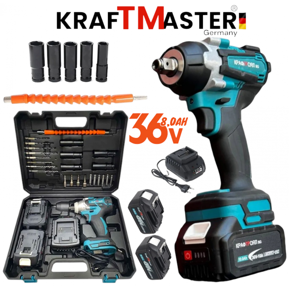 Акумулаторен Гайковерт - Импакт Комбиниран + 35 части Инструменти KRAFT MASTER 36V 8,0AH 2 Батерии и Зарядно в Куфар