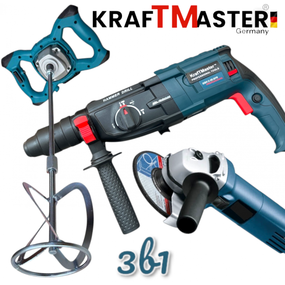 3в1 Бъркалка за Бетон Перфоратор и Ъглошлайф 125мм Електрически KRAFTMASTER Стройтелен Миксер Ударна Бормашина и Флекс ПРОМО КОМПЛЕКТ 3в1 Бъркалка за Бетон Перфоратор и Ъглошлайф 125мм Електрически KRAFTMASTER Стройтелен Миксер Ударна Бормашина и Флекс ПРОМО КОМПЛЕКТ