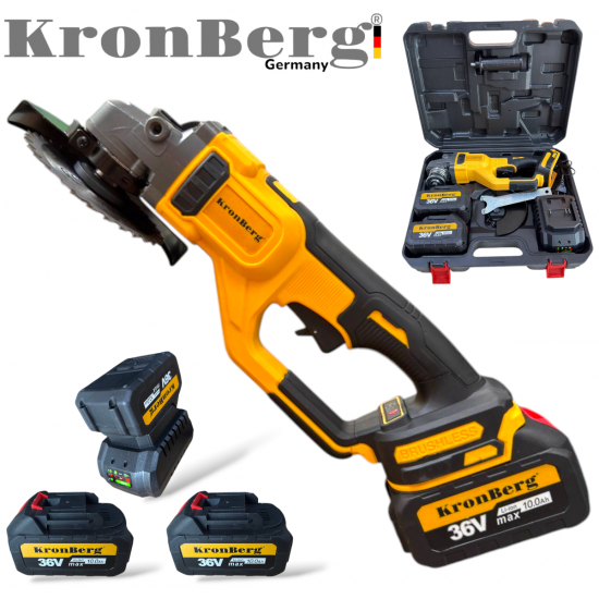 Професионален Акумулаторен Безчетков Ъглошлайф KRONBERG 125мм 36V 10Ah 2 Батерии и Зарядно Устройство в Куфар 