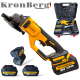Професионален Акумулаторен Безчетков Ъглошлайф KRONBERG 125мм 36V 10Ah 2 Батерии и Зарядно Устройство в Куфар Професионален Акумулаторен Безчетков Ъглошлайф KRONBERG 125мм 36V 10Ah 2 Батерии и Зарядно Устройство в Куфар