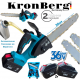 Акумулаторен Безчетков Верижен Трион за Дърва и Клони KRONBERG с Автоматично Смазване на Веригата Резачка 36V 10AH KRONBERG 2 Батерии Акумулаторен Безчетков Верижен Трион за Дърва и Клони KRONBERG с Автоматично Смазване на Веригата Резачка 36V 10AH KRONBERG 2 Батерии